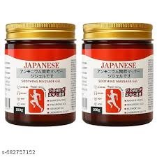 Instant Pain Japanese Relief Soothing Massage Gel